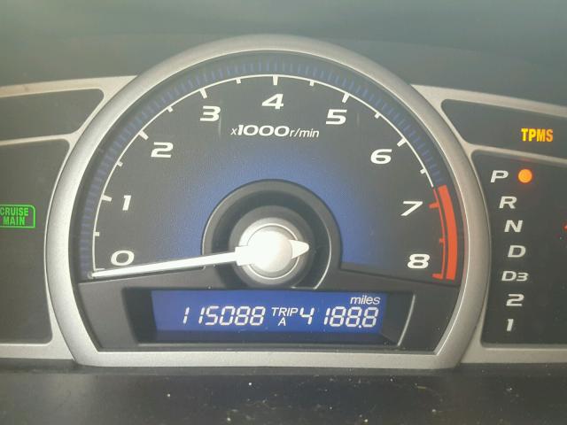 2HGFG12958H525281 - 2008 HONDA CIVIC EXL 黑色 照片 8