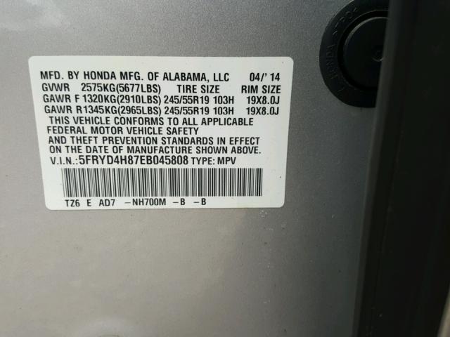 5FRYD4H87EB045808 - 2014 ACURA MDX ADVANC 银色 照片 10