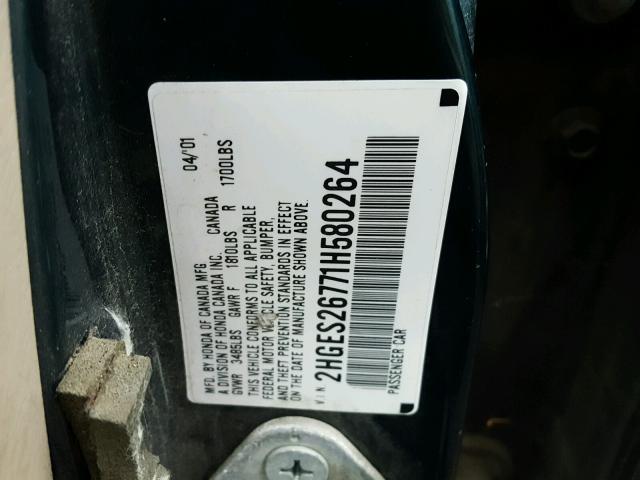 2HGES26771H580264 - 2001 HONDA CIVIC EX 绿色 照片 10