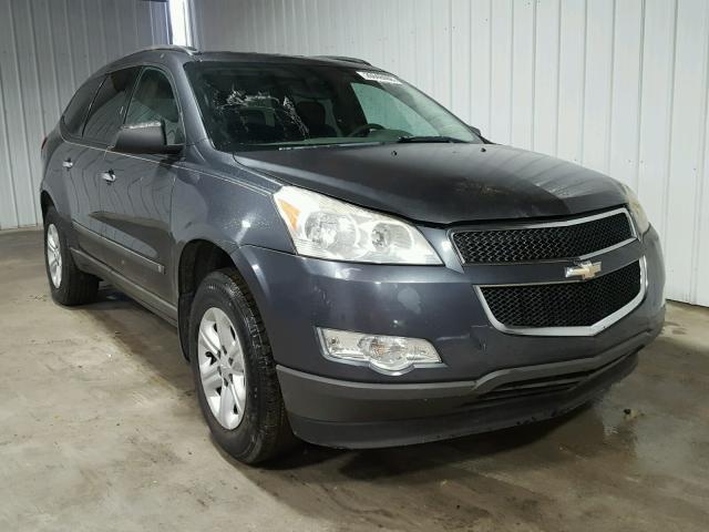 1GNER13DX9S150867 - 2009 CHEVROLET TRAVERSE L CHARCOAL photo 1