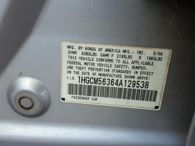 1HGCM56364A129538 - 2004 HONDA ACCORD LX SILVER photo 10