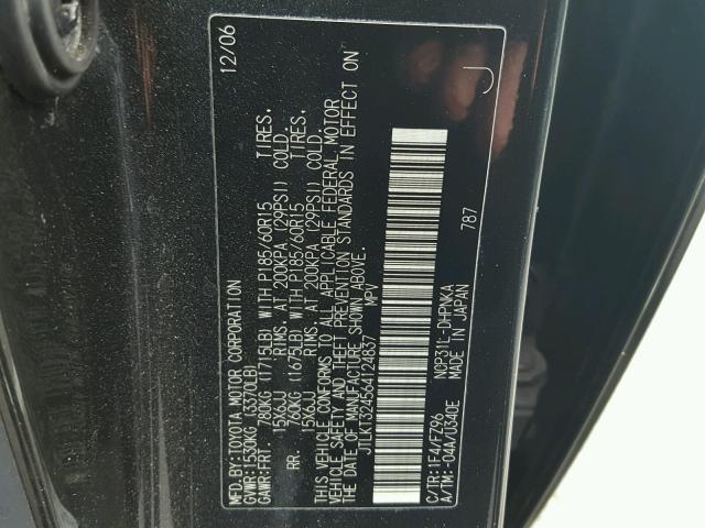 JTLKT324564124837 - 2006 TOYOTA SCION XB 黑色 照片 10