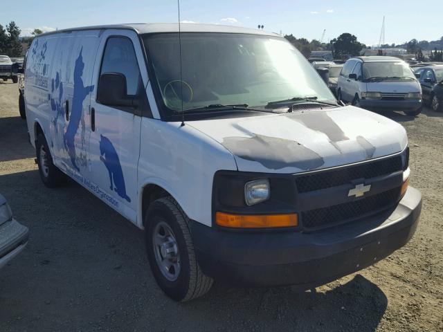 1GCFG15X371101698 - 2007 CHEVROLET EXPRESS G1 WHITE photo 1