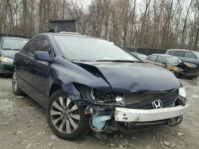2HGFG1B89BH502956 - 2011 HONDA CIVIC EX ლურჯი ფოტო 1