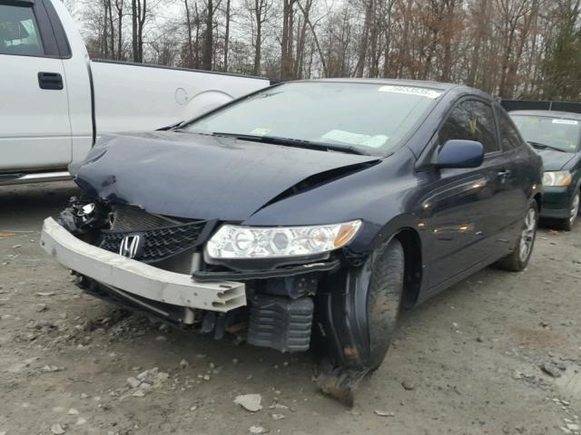 2HGFG1B89BH502956 - 2011 HONDA CIVIC EX ლურჯი ფოტო 2