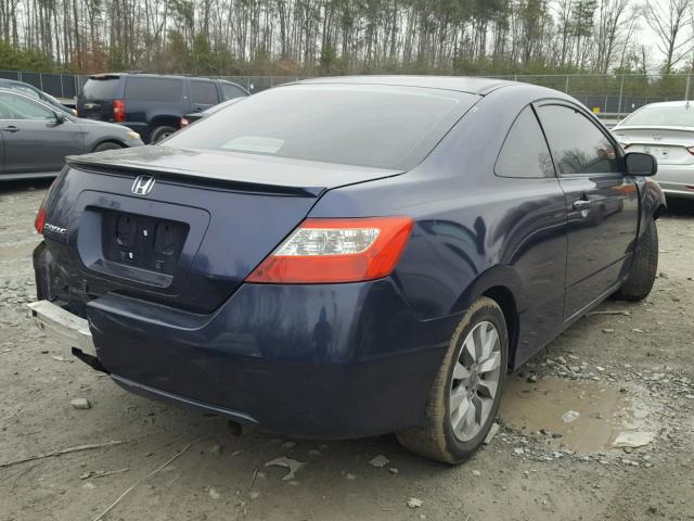 2HGFG1B89BH502956 - 2011 HONDA CIVIC EX ლურჯი ფოტო 4
