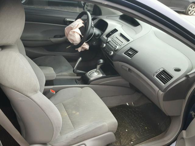 2HGFG1B89BH502956 - 2011 HONDA CIVIC EX ლურჯი ფოტო 5