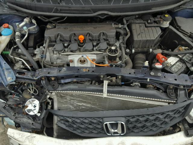 2HGFG1B89BH502956 - 2011 HONDA CIVIC EX ლურჯი ფოტო 7