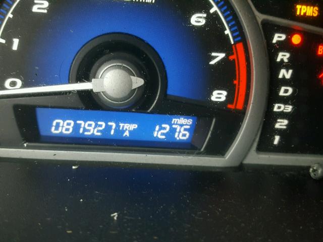 2HGFG1B89BH502956 - 2011 HONDA CIVIC EX ლურჯი ფოტო 8