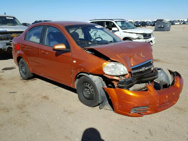 KL1TD56637B148031 - 2007 CHEVROLET AVEO BASE Narıncı foto 1