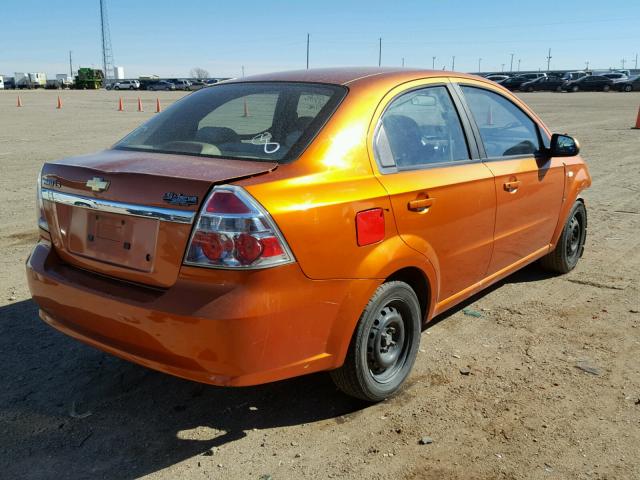 KL1TD56637B148031 - 2007 CHEVROLET AVEO BASE Narıncı foto 4