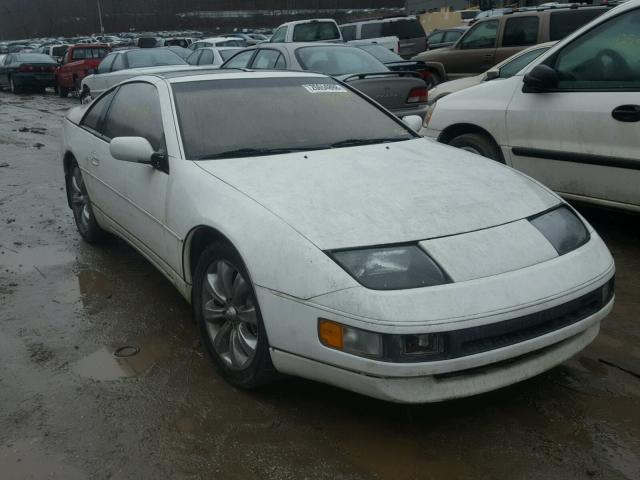 JN1RZ24A2LX002536 - 1990 NISSAN 300ZX WHITE photo 1