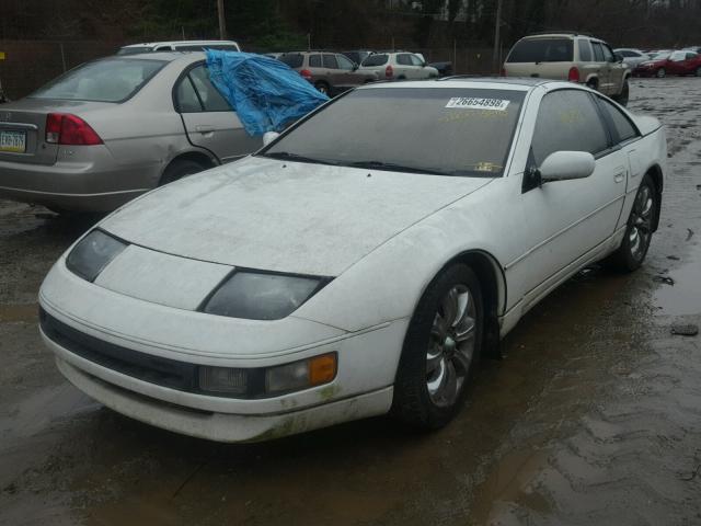 JN1RZ24A2LX002536 - 1990 NISSAN 300ZX WHITE photo 2