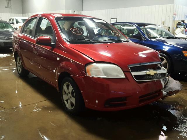 KL1TD56668B056610 - 2008 CHEVROLET AVEO BASE Qırmızı foto 1