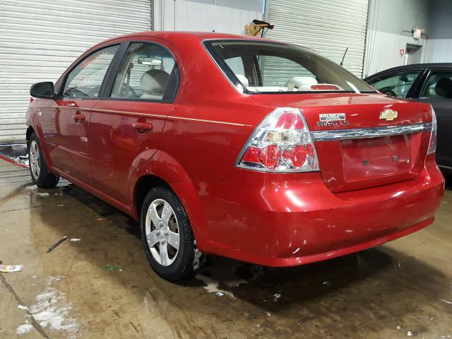 KL1TD56668B056610 - 2008 CHEVROLET AVEO BASE Qırmızı foto 3