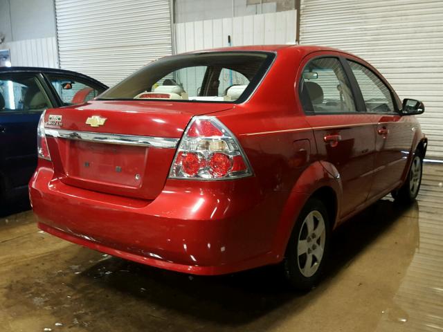 KL1TD56668B056610 - 2008 CHEVROLET AVEO BASE Qırmızı foto 4