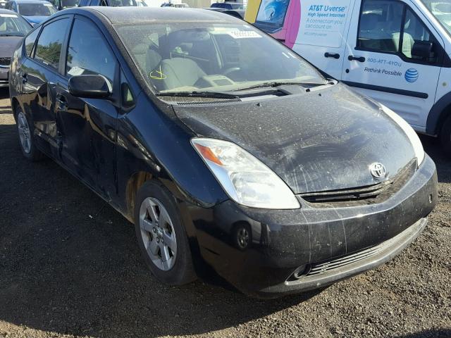 JTDKB20U753017711 - 2005 TOYOTA PRIUS BLACK photo 1