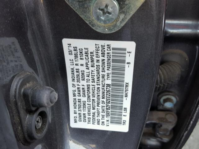 19XFB2F92EE226738 - 2014 HONDA CIVIC EXL 灰色 照片 10