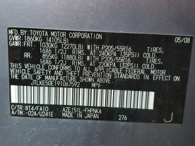 JTLKE50E191067592 - 2009 TOYOTA SCION XB 蓝色 照片 10