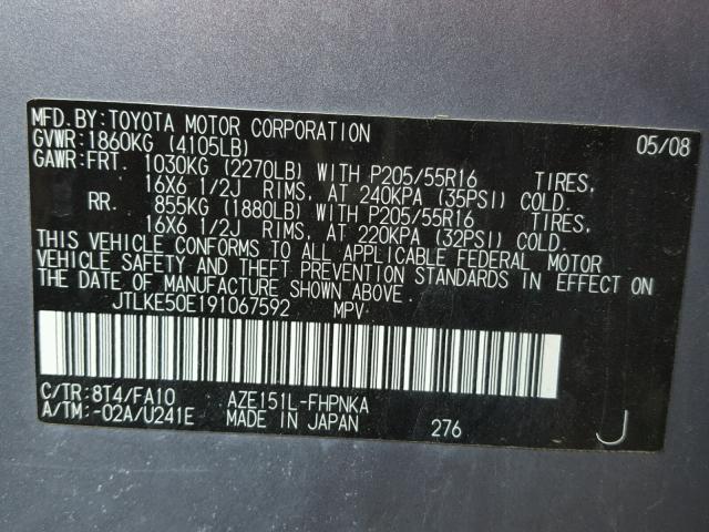 JTLKE50E191067592 - 2009 TOYOTA SCION XB BLUE photo 10