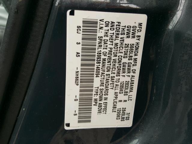 5FNRL18993B146894 - 2003 HONDA ODYSSEY EX GRAY photo 10