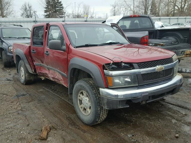 1GCDT136668246267 - 2006 CHEVROLET COLORADO BURGUNDY photo 1