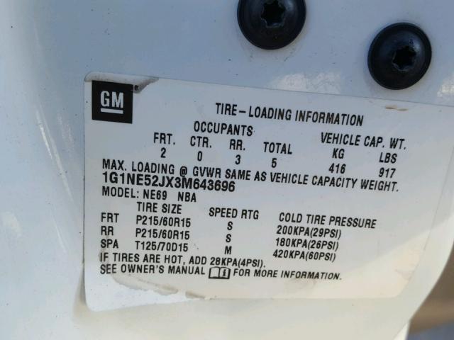 1G1NE52JX3M643696 - 2003 CHEVROLET MALIBU LS 白色 照片 10