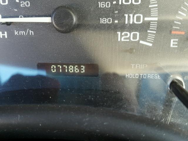 1G1NE52JX3M643696 - 2003 CHEVROLET MALIBU LS 白色 照片 8