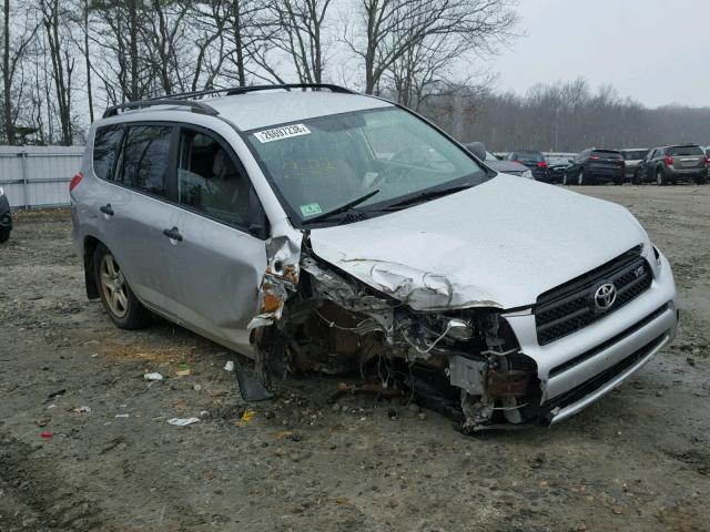 JTMBK33V775039208 - 2007 TOYOTA RAV4 SILVER photo 1