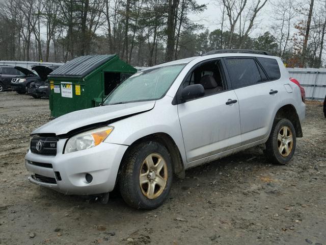 JTMBK33V775039208 - 2007 TOYOTA RAV4 SILVER photo 2