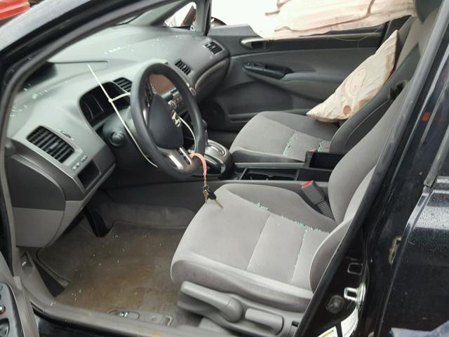 1HGFA16838L001410 - 2008 HONDA CIVIC EX შავი ფოტო 5
