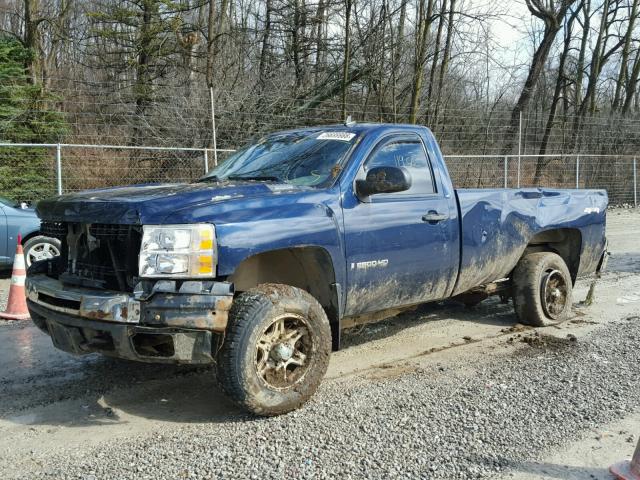 1GCHK44K79E125769 - 2009 CHEVROLET SILVERADO BLUE photo 2