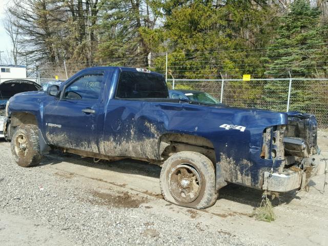 1GCHK44K79E125769 - 2009 CHEVROLET SILVERADO BLUE photo 3