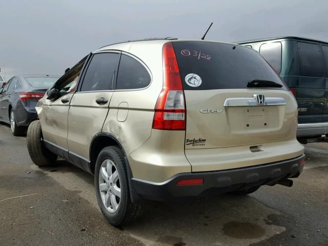 5J6RE38579L023792 - 2009 HONDA CR-V EX GOLD photo 3