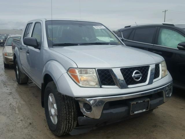 1N6AD07W67C440037 - 2007 NISSAN FRONTIER C GRAY photo 1