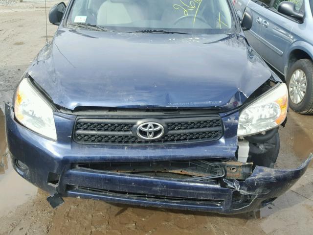 JTMBD33V776051105 - 2007 TOYOTA RAV4 BLUE photo 7