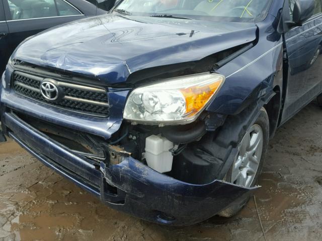 JTMBD33V776051105 - 2007 TOYOTA RAV4 BLUE photo 9