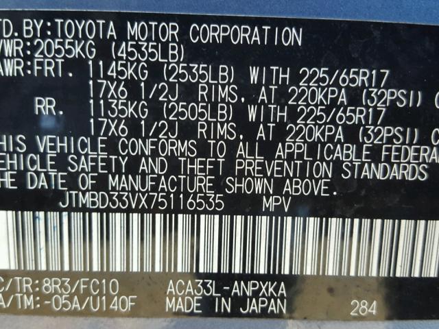 JTMBD33VX75116535 - 2007 TOYOTA RAV4 BLUE photo 10