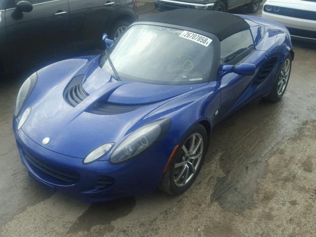 SCCPC11185HL31287 - 2005 LOTUS ELISE BLUE photo 2