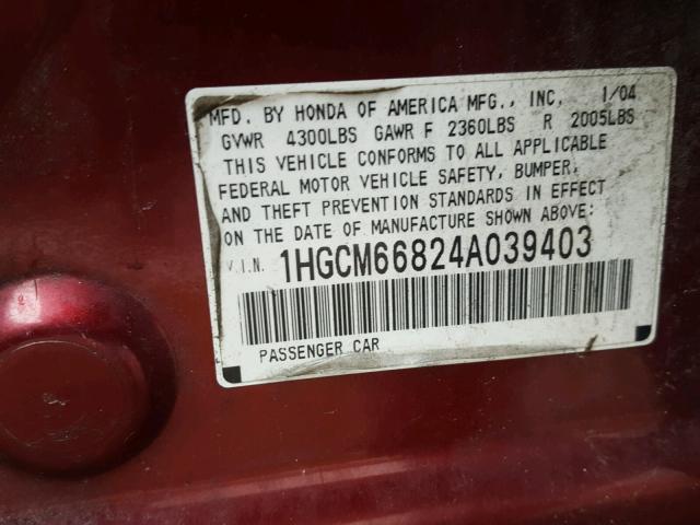 1HGCM66824A039403 - 2004 HONDA ACCORD EX RED photo 10