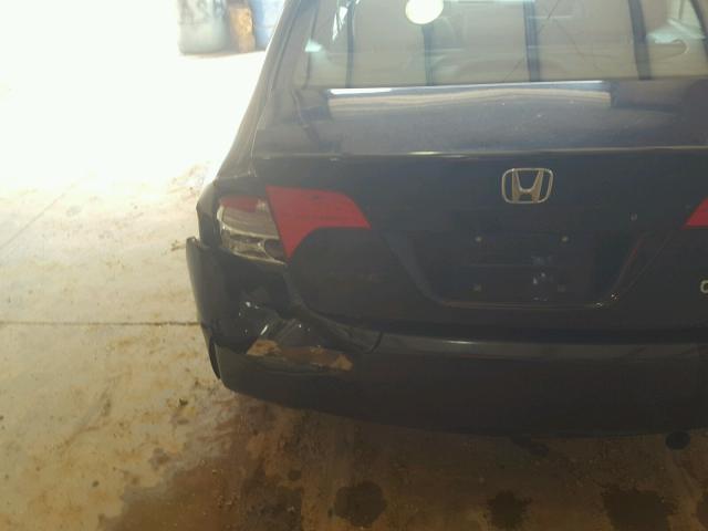 1HGFA16897L143288 - 2007 HONDA CIVIC EX შავი ფოტო 9