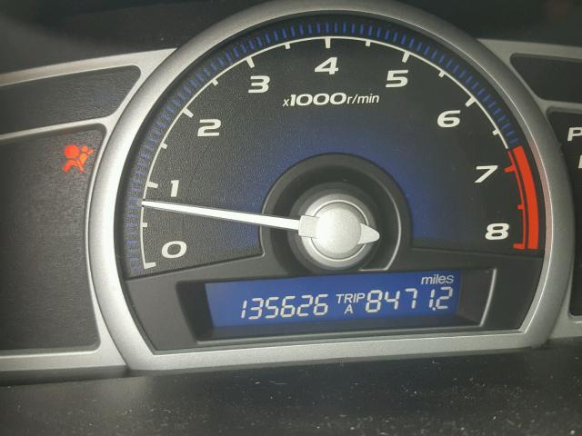 2HGFG12806H525211 - 2006 HONDA CIVIC EX ნაცრისფერი ფოტო 8