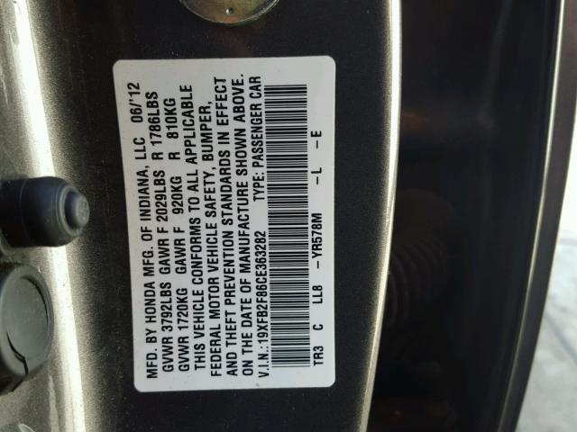 19XFB2F86CE363282 - 2012 HONDA CIVIC EX 石墨色 照片 10