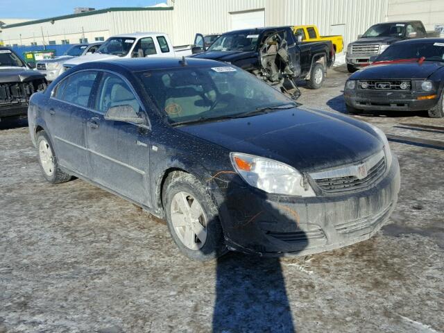 1G8ZR57528F279983 - 2008 SATURN AURA GREEN GREEN photo 1