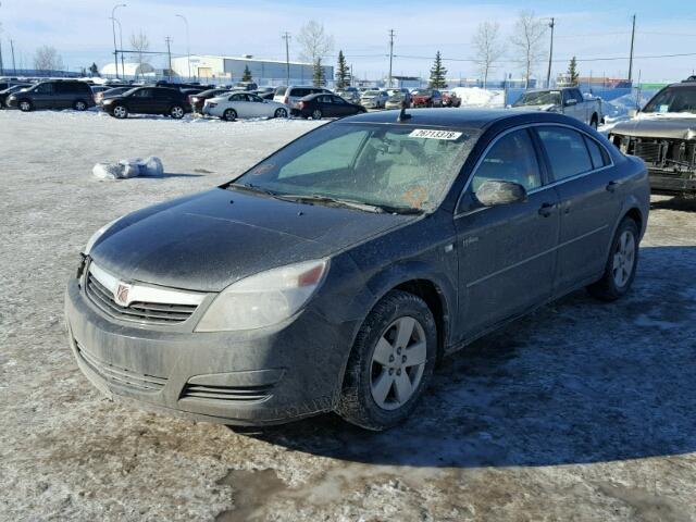 1G8ZR57528F279983 - 2008 SATURN AURA GREEN GREEN photo 2