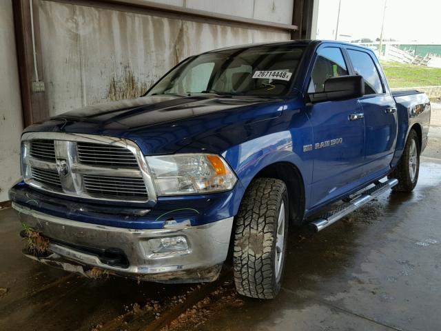 1D7RB1CT0BS677348 - 2011 DODGE RAM 1500 BLUE photo 2