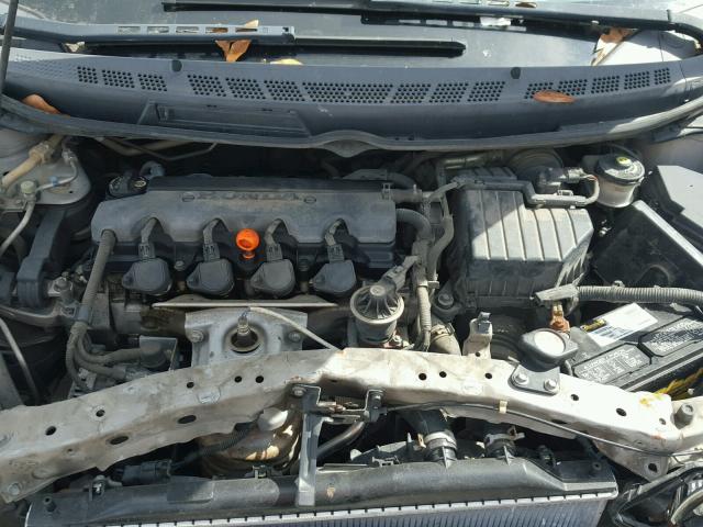 2HGFG12878H549542 - 2008 HONDA CIVIC EX ვერცხლისფერი ფოტო 7