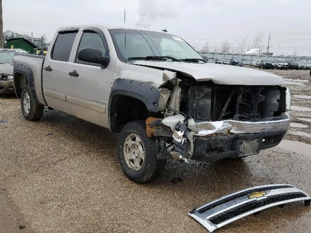 2GCEK13M071529094 - 2007 CHEVROLET SILVERADO TAN photo 1