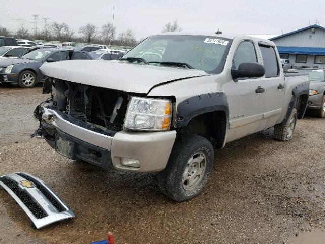 2GCEK13M071529094 - 2007 CHEVROLET SILVERADO TAN photo 2