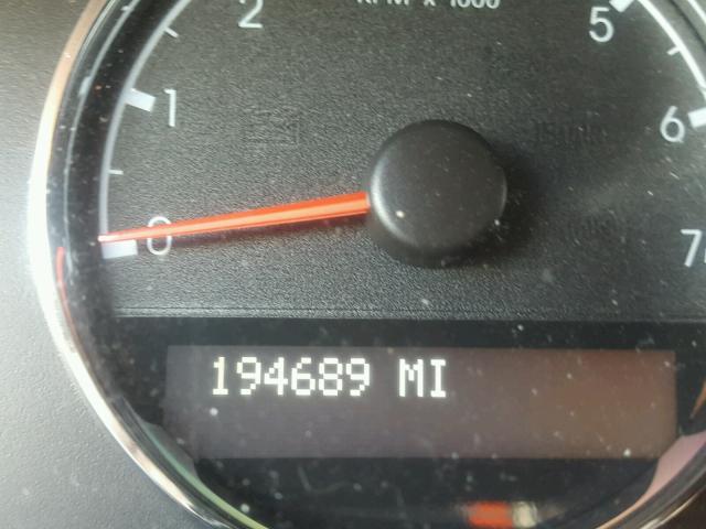 1GNDV23168D186156 - 2008 CHEVROLET UPLANDER L 栗色 照片 8